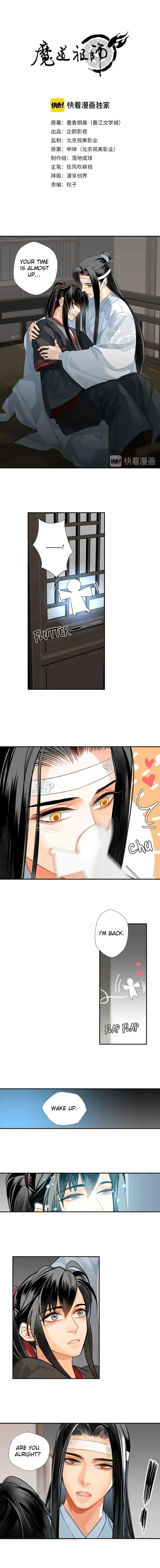 Mo Dao Zu Shi Chapter 145 image 1_optimized